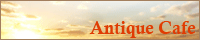 http://antiquecafe512.ifdef.jp/banner.gif